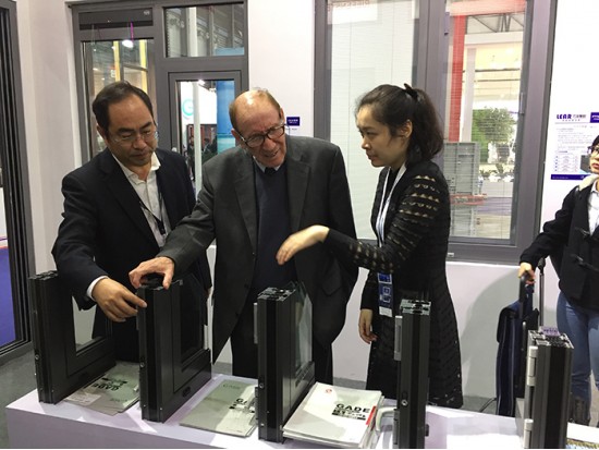 2017中國(guó)國(guó)際門(mén)窗幕墻博覽會(huì)（上海）