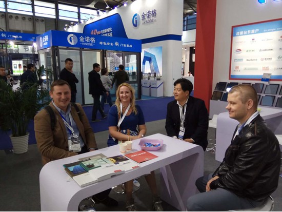 2017中國(guó)國(guó)際門(mén)窗幕墻博覽會(huì)（上海）