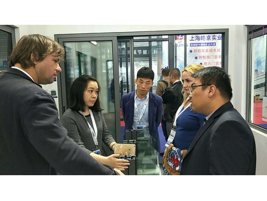 2017中國(guó)國(guó)際門(mén)窗幕墻博覽會(huì)（上海）